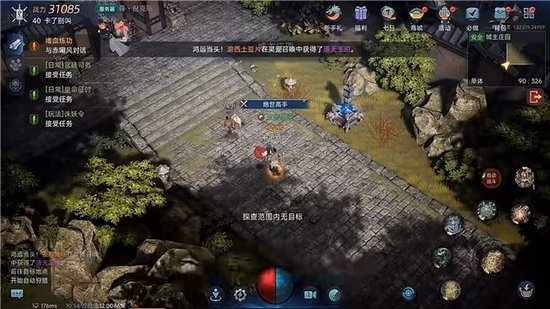 【蜗牛电竞】《暮光双龙》评测:传奇正统进化,重塑玛法世界的热血荣光【EV扑克小游戏官网】