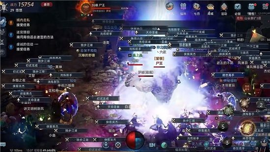 【蜗牛电竞】《暮光双龙》评测:传奇正统进化,重塑玛法世界的热血荣光【EV扑克小游戏官网】