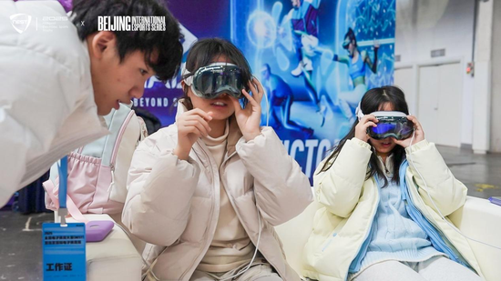 2025全国电子体育大赛暨北京国际电子体育周盛大开幕！