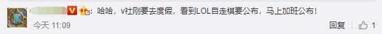 VҪȥȼ٣LOLҪϻӰ࣡