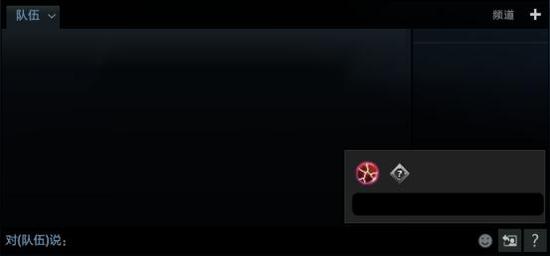 年关将近气象新:天梯赛季及DotaPlus更新