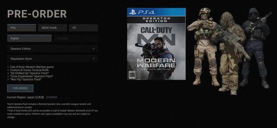 COD16ûдɱģʽ