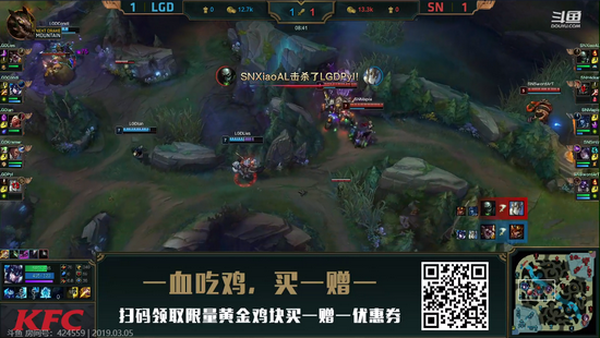 两度抢龙难救主,SN让一追二击败LGD结束连败