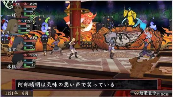 看到了2代的战斗画面,想到了什么?到底是谁抄谁的一目了然了吧?