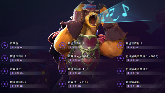 OPE体育:TI9勇士令状上线!大量全新功能推出