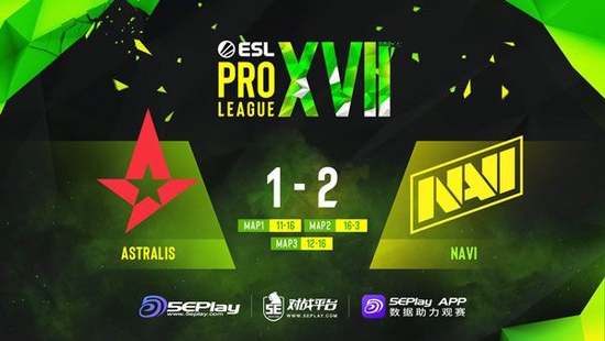 EPL S17：宿命对决！Astralis 1-2 NaVi