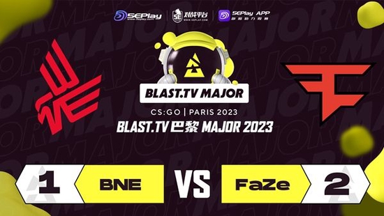 巴黎Major 传奇组：惊心动魄！FaZe逆转BNE