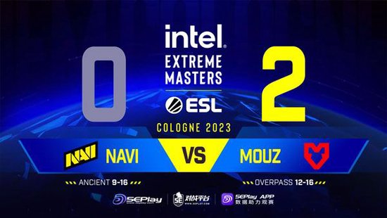 IEM科隆：鼠王出击！MOUZ 2-0 NaVi