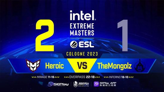 IEM科隆：艰难取胜，Heroic 2-1 Mnglz