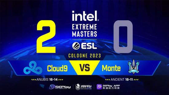 IEM科隆：把握关键机会！Cloud9 2-0 Monte