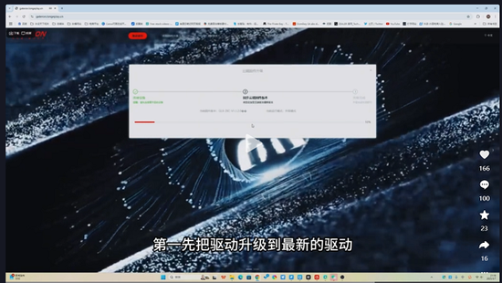 *图片来源于博主测评截图