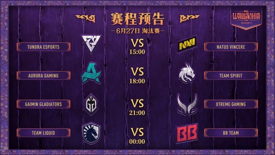 【蜗牛电竞】叫s1mple和ZywOo来和我对枪!毛哥圣剑狙击手助XG击败NAVI【EV扑克小游戏官网】