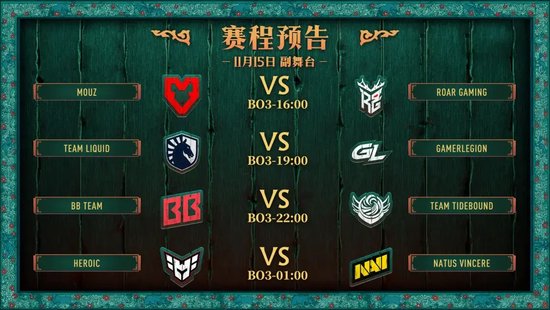 信森！看森！爽森！XG新赛年首战明日开战