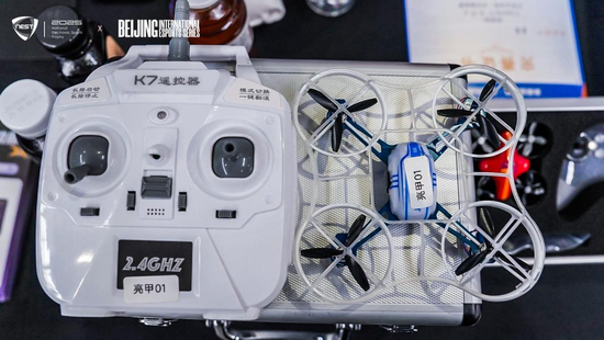 2025全国电子体育大赛暨北京国际电子体育周盛大开幕！