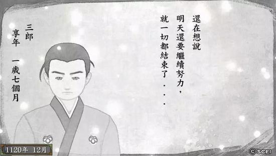 东方绘画最大的特点就是画面与书法相结合,并且有大量的留白。