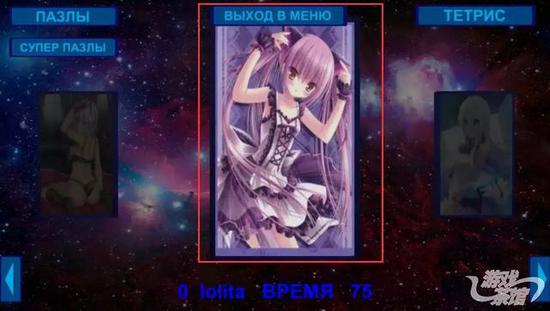 Ϸͼ