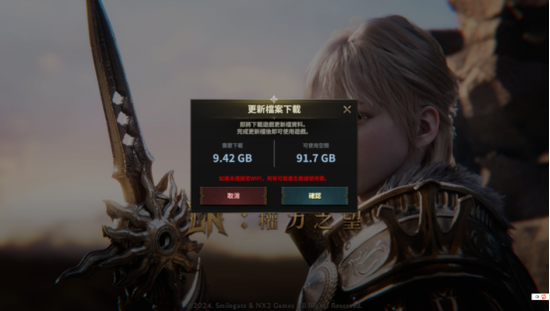 终结者1-6全系列下载 914c-fd9cec3f888229761c74d4334c3b92fd.png