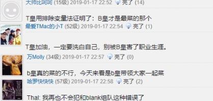 各位对于此怎么看了,欢迎留言进行讨论哦!