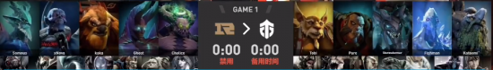 TI11淘汰赛战报：究极长局！RNG不敌Entity告别新加坡