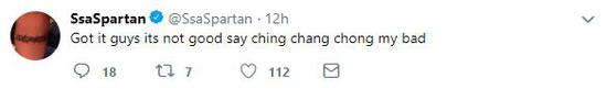 DOTA2ϣѡSsaSpartanΪ軪¼Ʊ