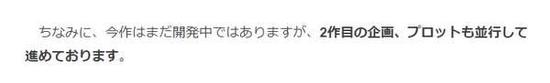 《最终幻想7:重制版》第一部分游戏将于2020年3月3日发售。