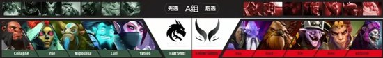 【蜗牛电竞】老哥们还得是主宰,电竞世界杯首日XG 1-1战平Spirit【EV扑克小游戏官网】