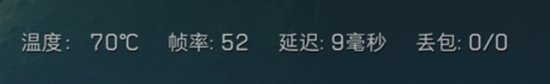 三角洲行动烈火冲天新赛季 新地图飞行载具侦察干员系统优化_三角洲行动断层地图浓雾天气动态天气PC独占功能_三角洲行动辅助