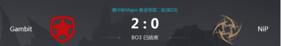 羺 бս