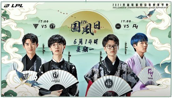 【蜗牛电竞】政策解读|《提振消费专项行动方案》对电竞的启示【EV扑克小游戏官网】