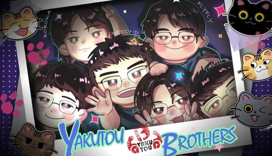【蜗牛电竞】TI14战队巡礼:中国战队Tidebound&XG&YB【EV扑克小游戏官网】