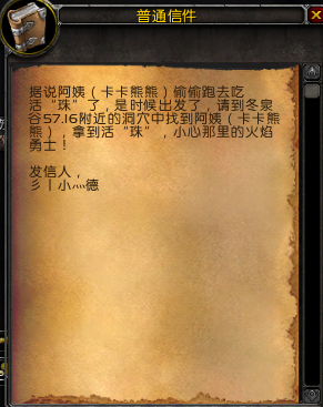  ֮΢漣MU˽㿨mu漣˽