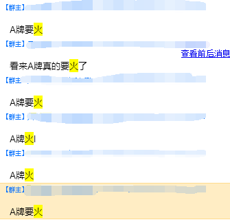 Aˣû