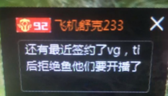 有理性的网友称斗鱼此举是聪明的，并且对斗鱼近期的举动做出了一系列分析。