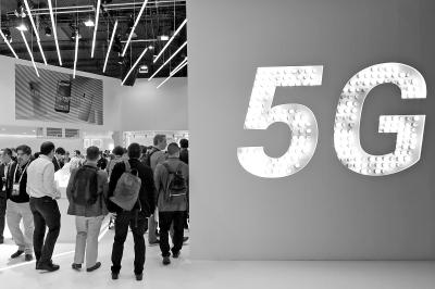 226գǣ5GΪƶͨŴȵ㡣ͼƬ/Ӿй