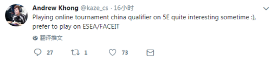 VG宣布退赛DH达拉斯中国预选赛，进行内部调整