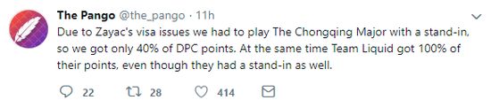 Liquid用替补未扣DPC惩罚 Pango向V社声讨