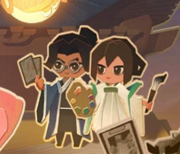 “无中生有大会”剪纸台剧界面&nbsp; &nbsp;神秘互动NPC