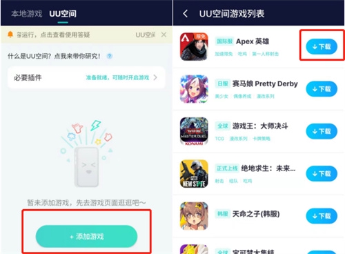 apex代练_apex_apex减速机