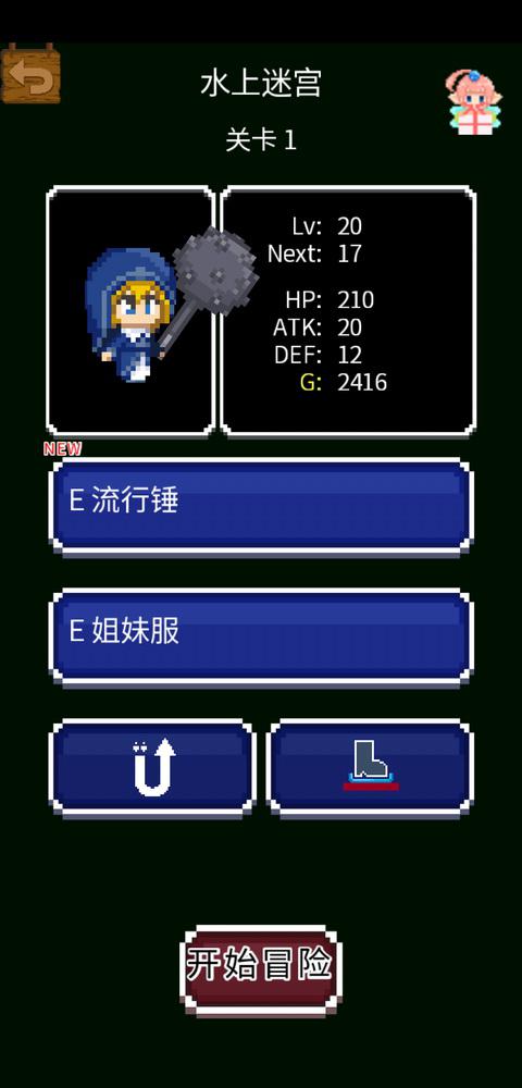 һڹŮ 淨Թð