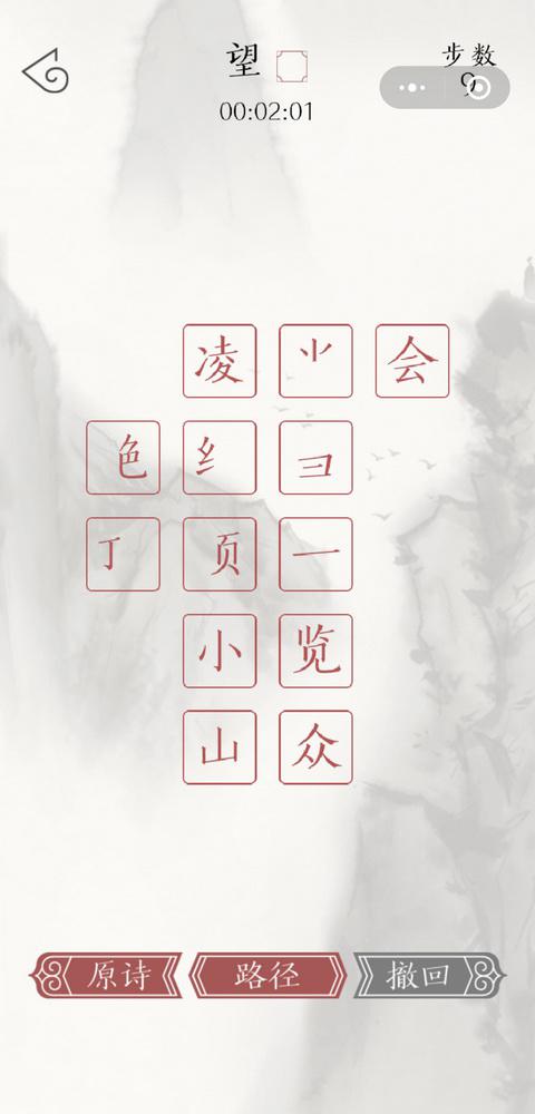 ʹڴ VS Իʫ Ѷ³ϷƷ