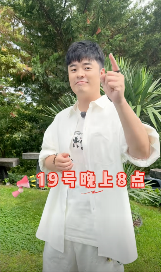 【蜗牛电竞】笑到封号!IG冠军组齐聚命运方舟2.0,三人上演懵逼的Rookie、腼腆的Shy哥和傻笑的Ning王【EV扑克小游戏官网】