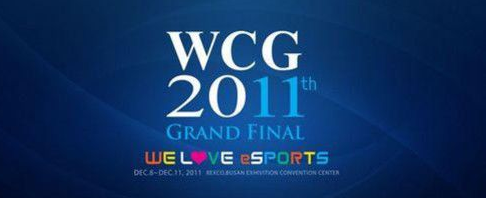 以回忆为标签的WCG，或许已不属于这个时代