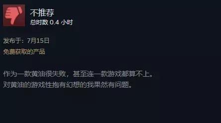 ǮԶSteamϵġӡƷ