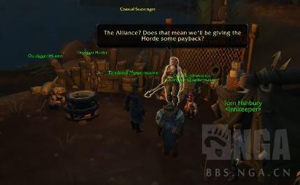 8.1.5同盟种族库尔提拉斯人解锁条件 动画任务线