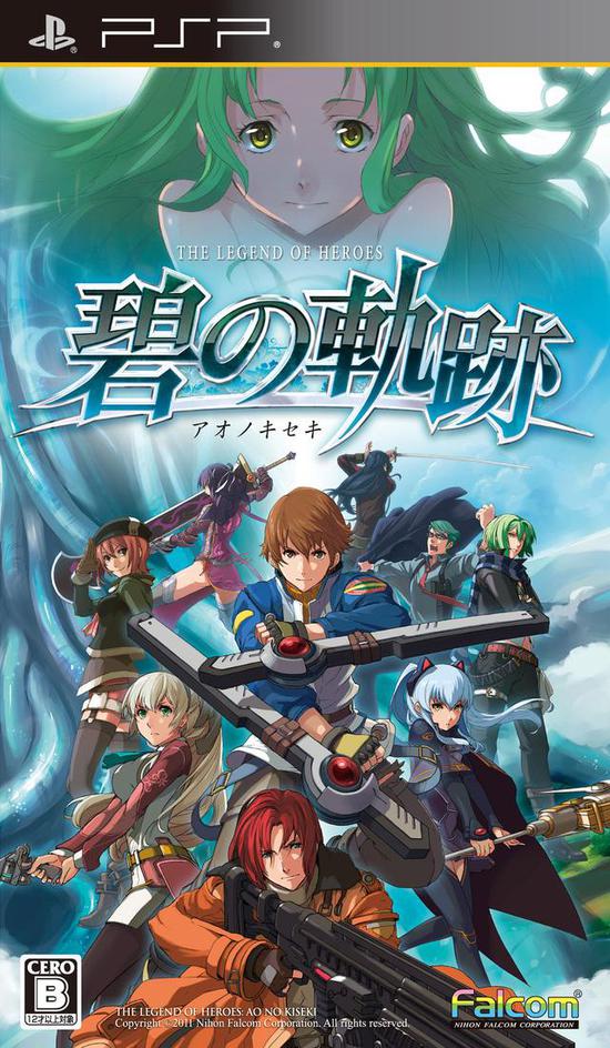 Falcom䷹ Ӣ۴˵ƻ½