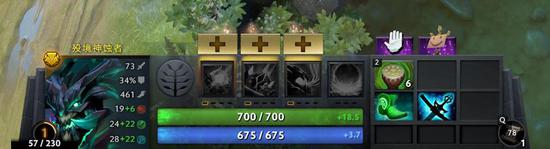 DOTA27.22ǿƻع