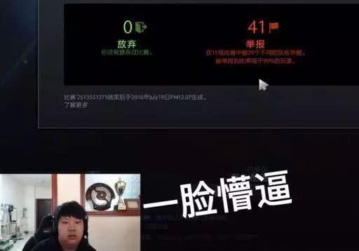 当年chuan神就因为无限小黑屋循环的待遇头疼不已