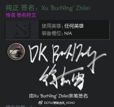 DOTA2 6·гƷSTEAMга