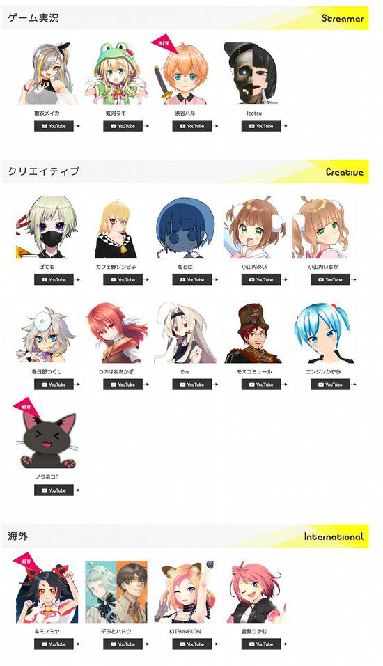 upd8��������һ��