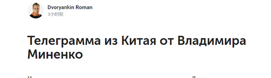 MDL澳门站次日:iG越战越勇,VP冷门不断